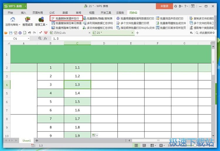 �h��������/��ͽ̳�