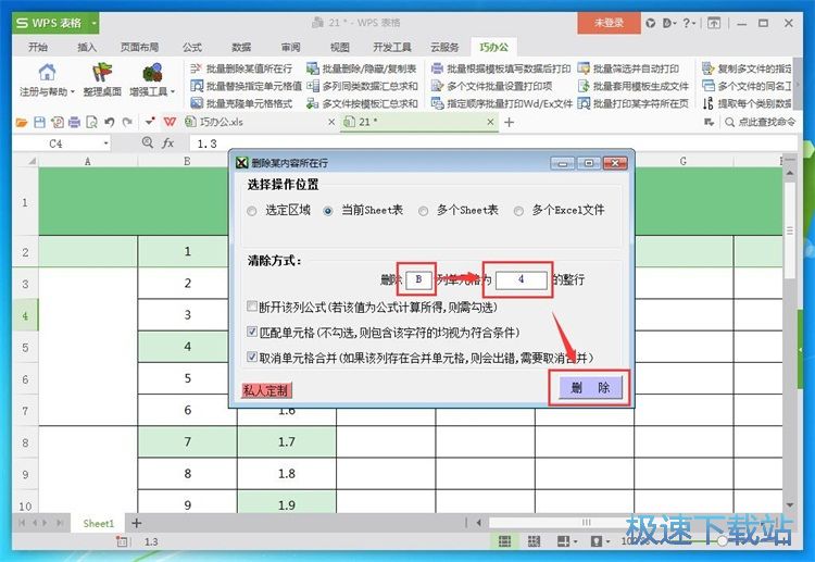 �h��������/��ͽ̳�