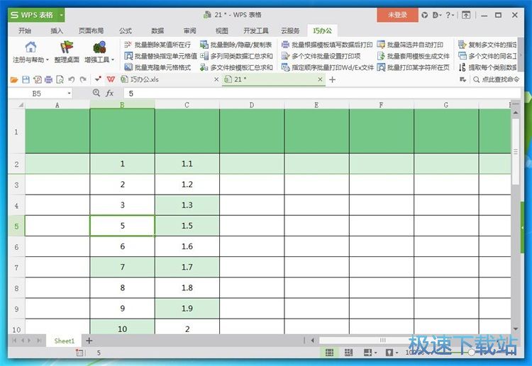 �h��������/��ͽ̳�