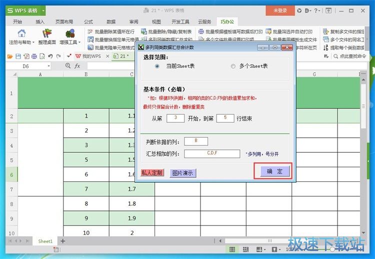 �h��������/��ͽ̳�