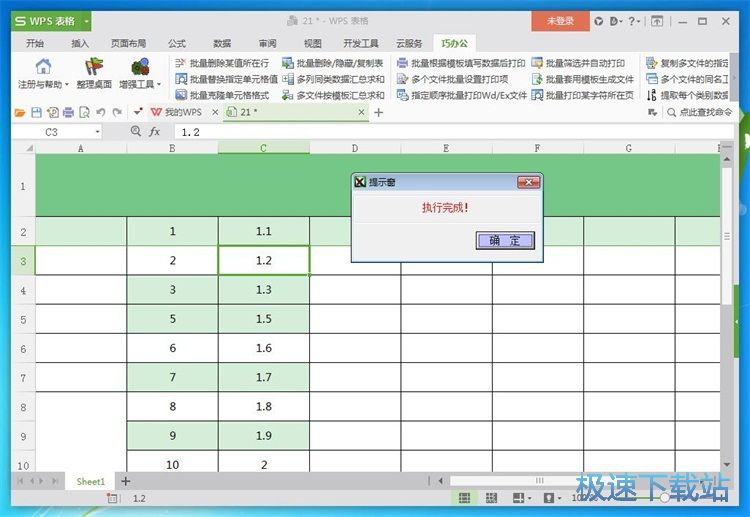 �h��������/��ͽ̳�