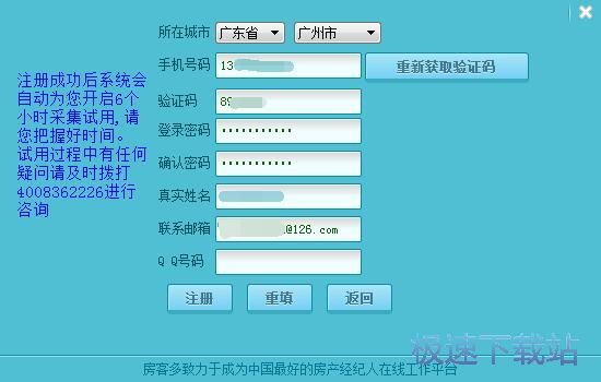 ע���~̖�̳�