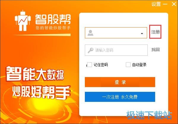 ע��(c��)�~̖(h��o)�̳�