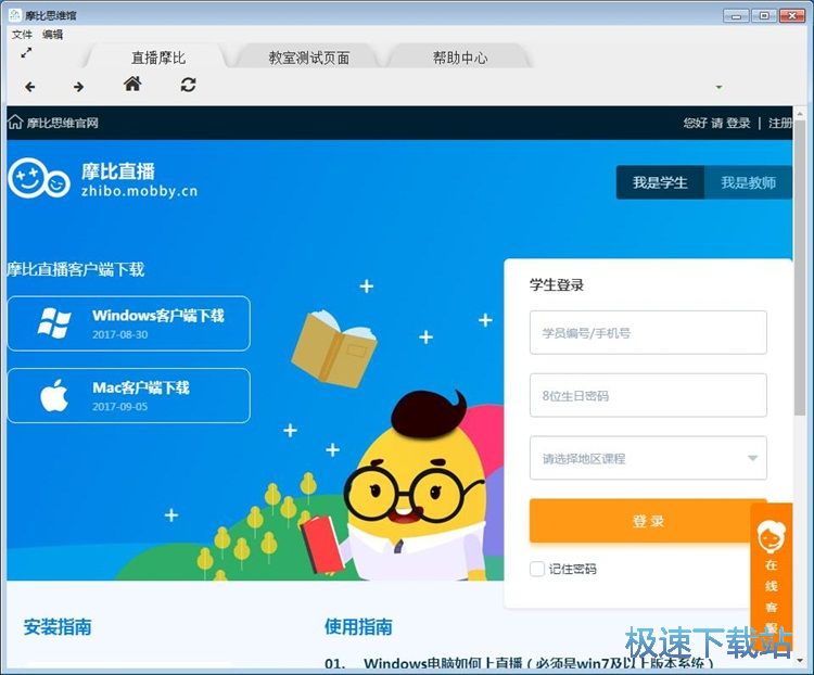 ע���~̖�̳�