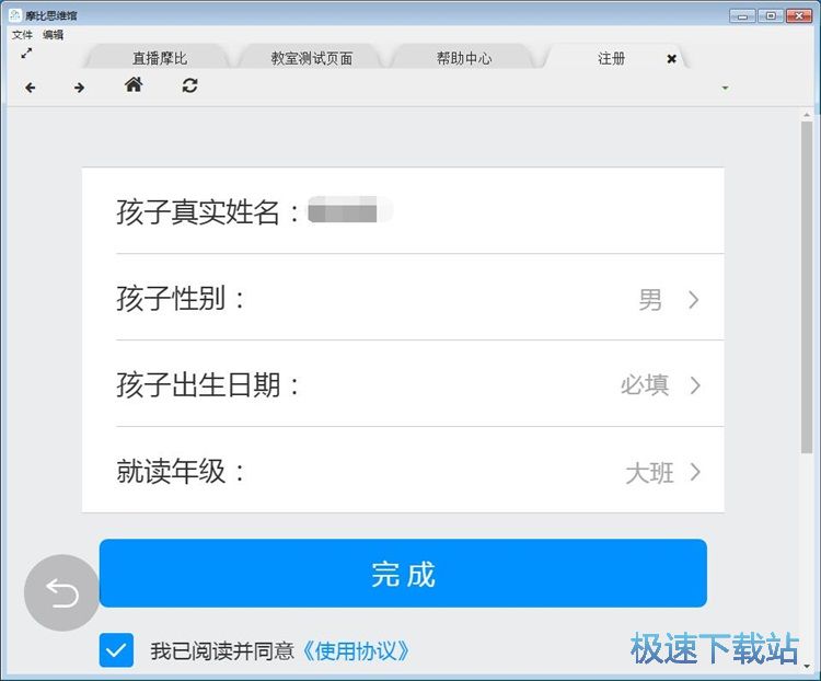 ע���~̖�̳�