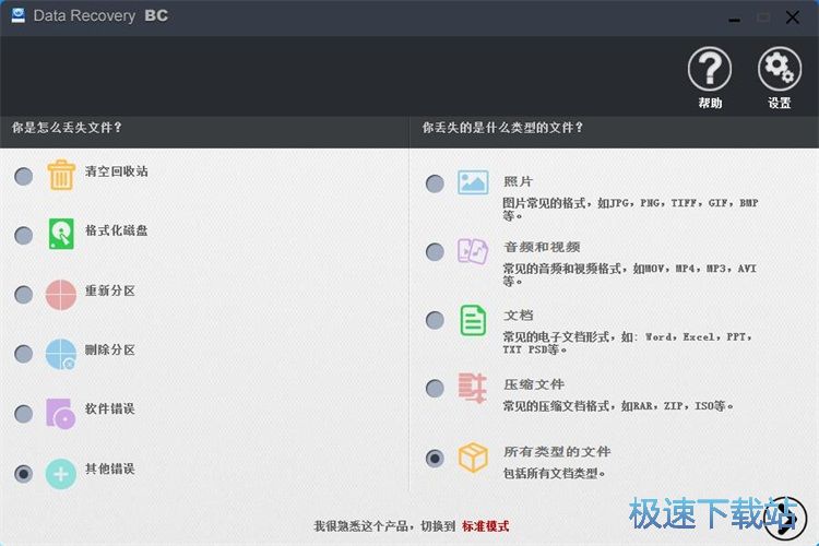 �֏ͱ��h�ęn�̳�