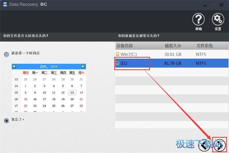 �֏ͱ��h�ęn�̳�
