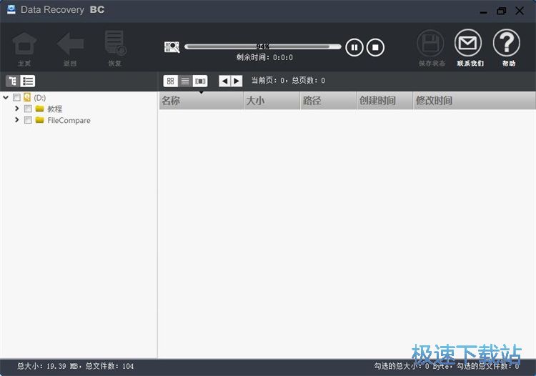 �֏ͱ��h�ęn�̳�