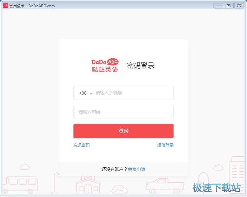 ע���~̖�̳�