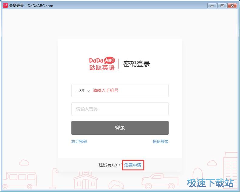 ע���~̖�̳�