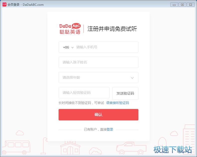 ע���~̖�̳�