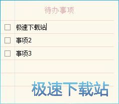 ��݋/�֏ͱ㺞�̳�