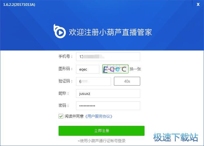 ע���~̖�̳�