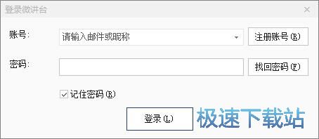 ע��(c��)�~̖(h��o)�̳�