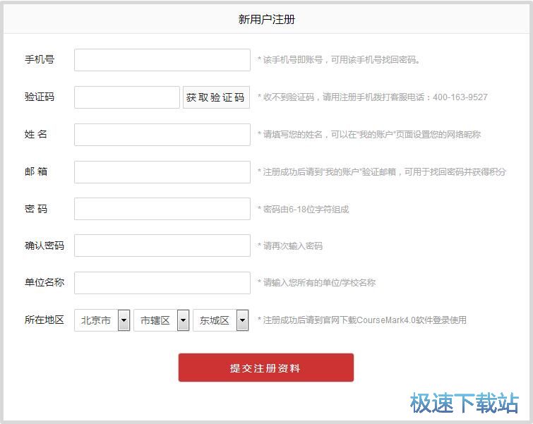 ע��(c��)�~̖(h��o)�̳�