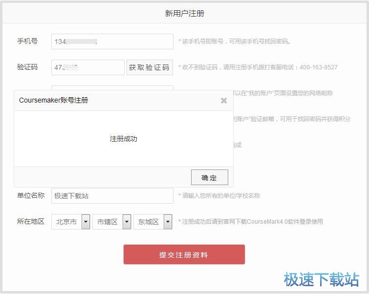 ע��(c��)�~̖(h��o)�̳�