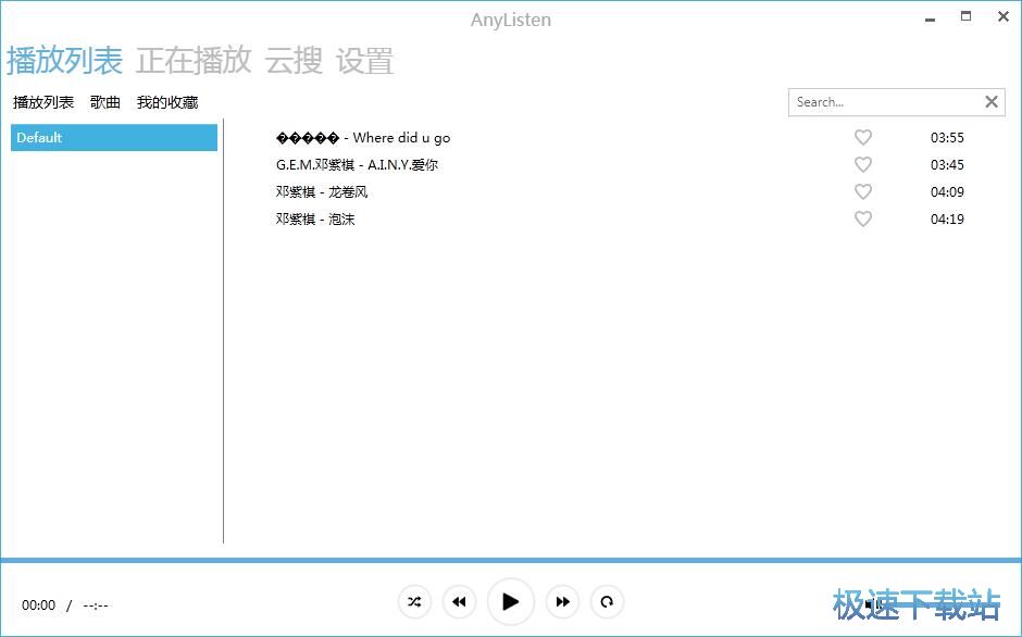 ���ű��������̳�