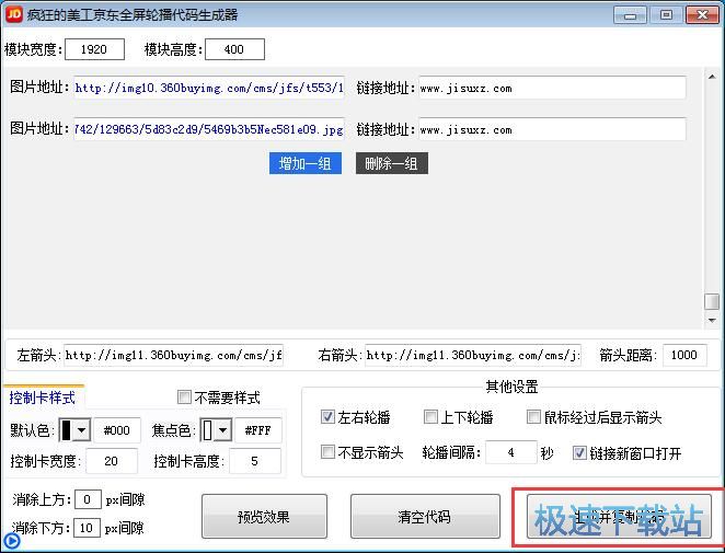 ����݆���̳�