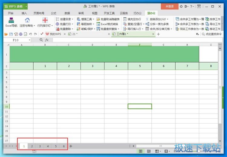 ���Excel����̳�