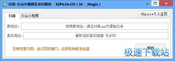 ���d�oˮӡҕ�l�̳�