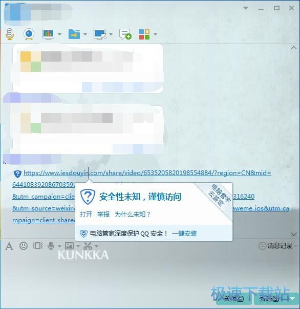 ���d�oˮӡҕ�l�̳�