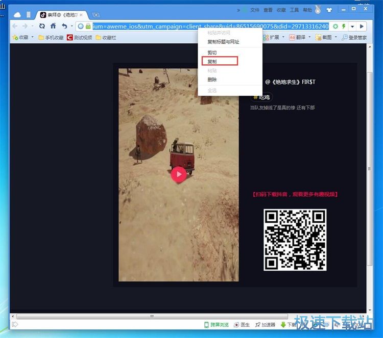 ���d�oˮӡҕ�l�̳�