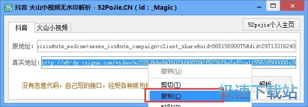 ���d�oˮӡҕ�l�̳�