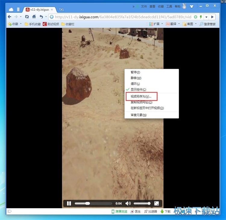 ���d�oˮӡҕ�l�̳�