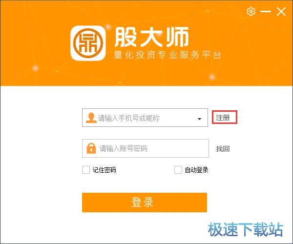 ע��(c��)�~̖(h��o)�̳�