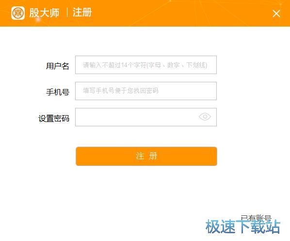 ע��(c��)�~̖(h��o)�̳�