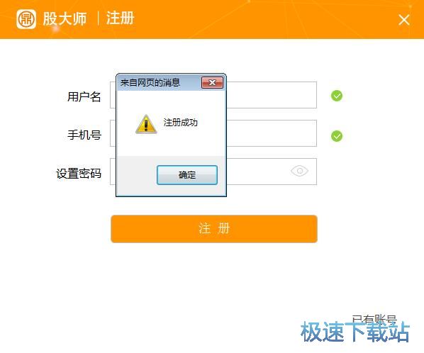 ע��(c��)�~̖(h��o)�̳�