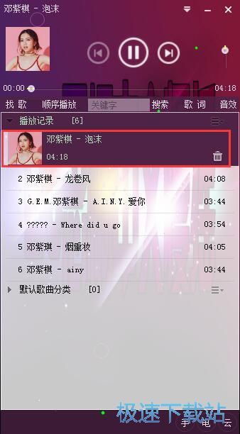 ���ű��������̳�