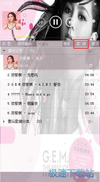 ���ű��������̳�