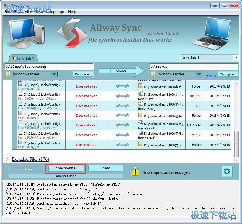 ͬ�������ļ��A�̳�