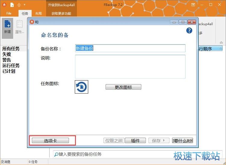 ��������΄Ղ���ļ��̳�