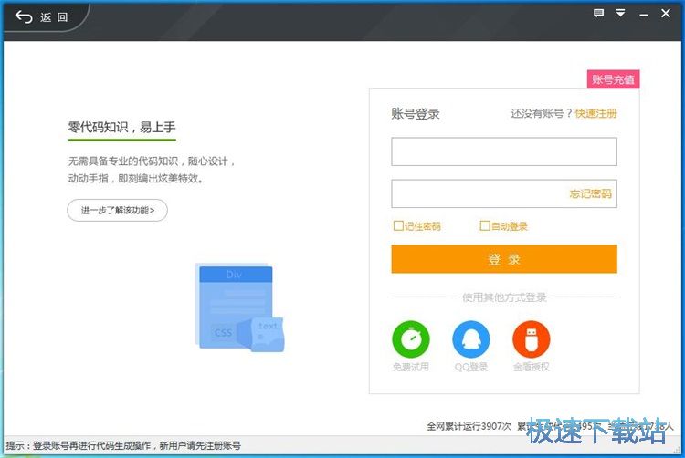 ע���~̖�̳�