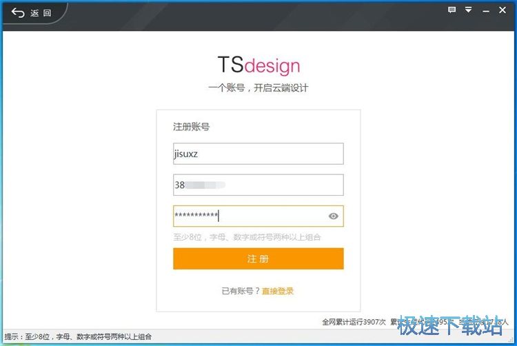 ע���~̖�̳�