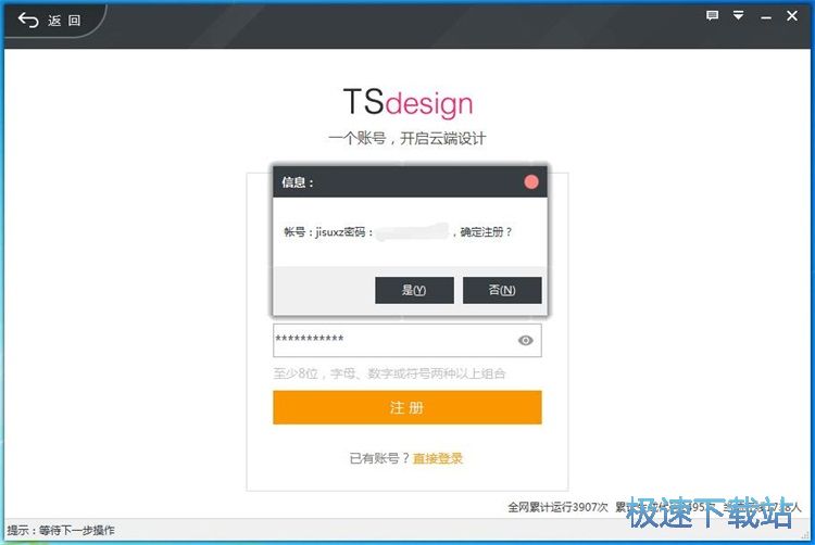 ע���~̖�̳�