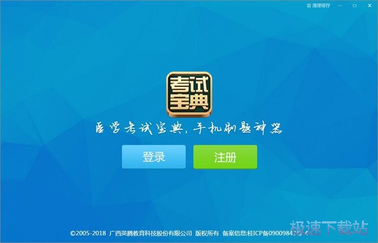 ע���~̖�̳�