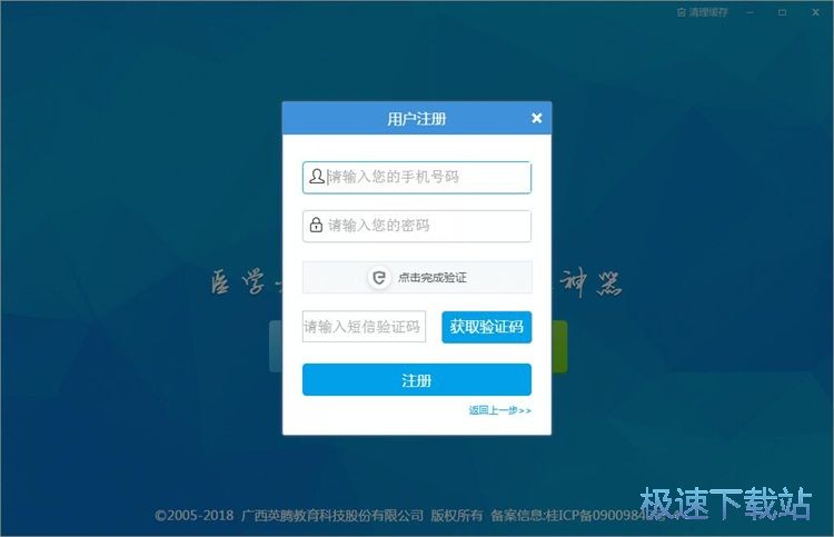 ע���~̖�̳�