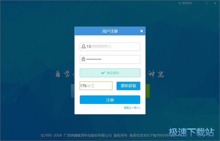 ע���~̖�̳�
