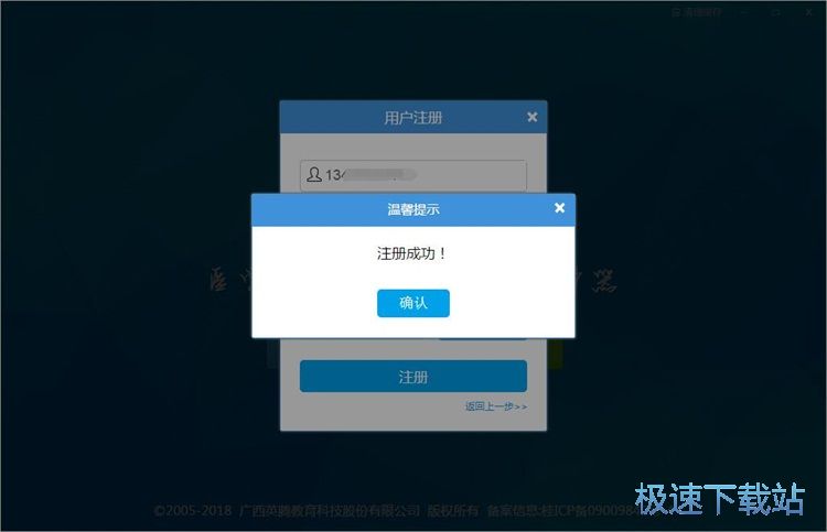 ע���~̖�̳�