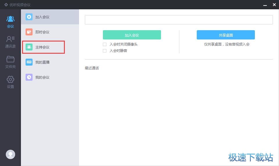 ���֕��h��Ո�ɆT�̳�