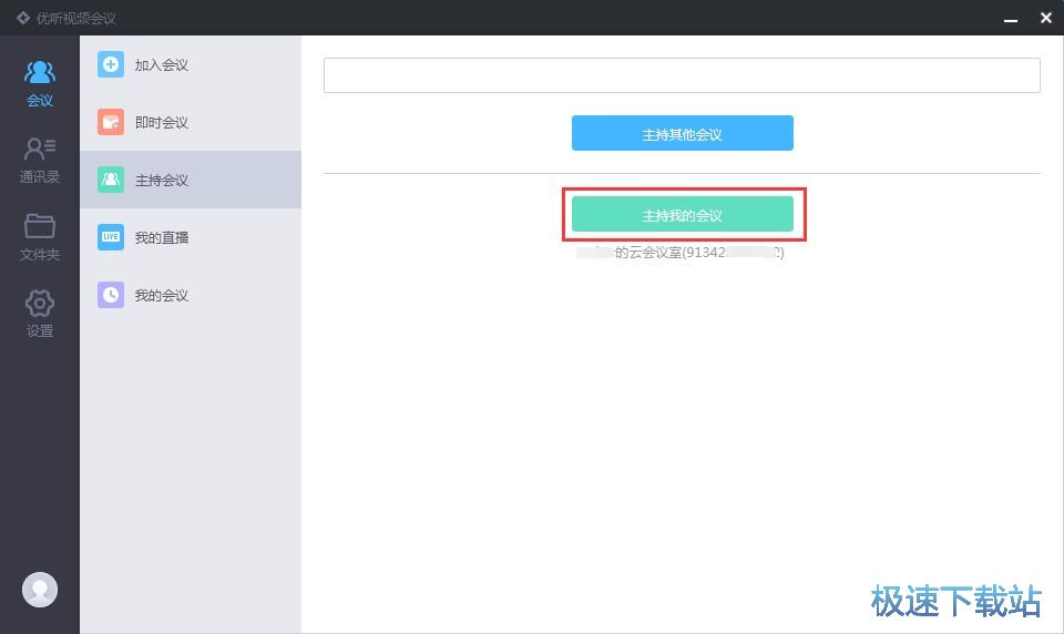 ���֕��h��Ո�ɆT�̳�