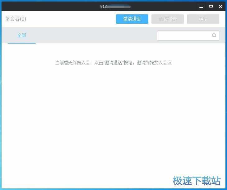 ���֕��h��Ո�ɆT�̳�