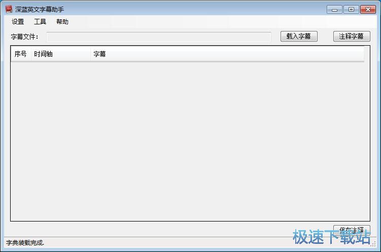 ������Ļעጽ̳�