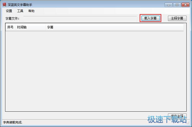 ������Ļעጽ̳�