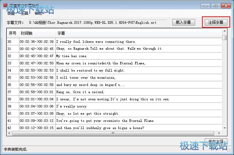 ������Ļעጽ̳�