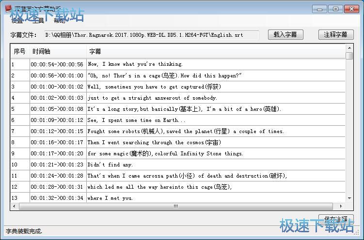 ������Ļעጽ̳�