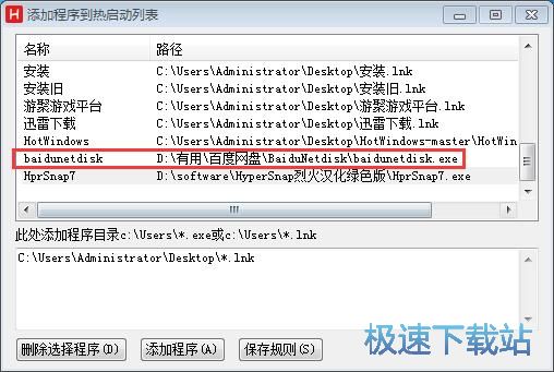 ���ӳ���̳�